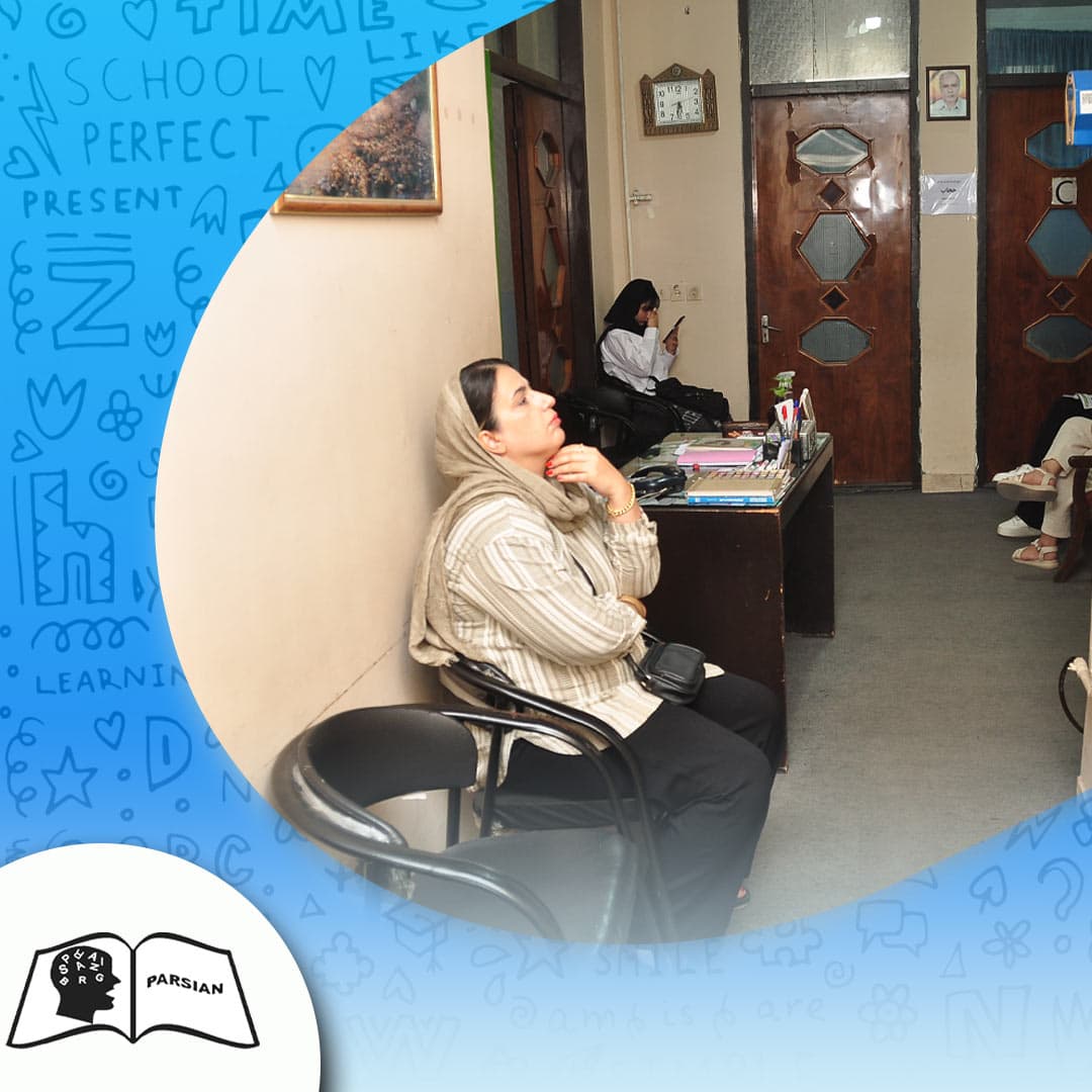 parsian language institute